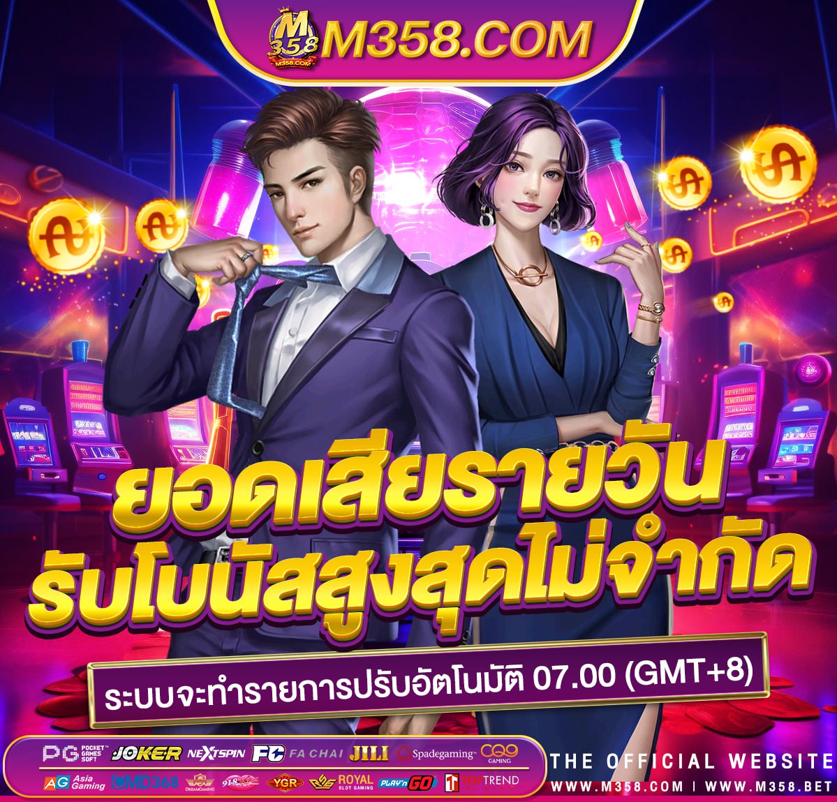 pg slot คิง ค อง pg slot double fortune